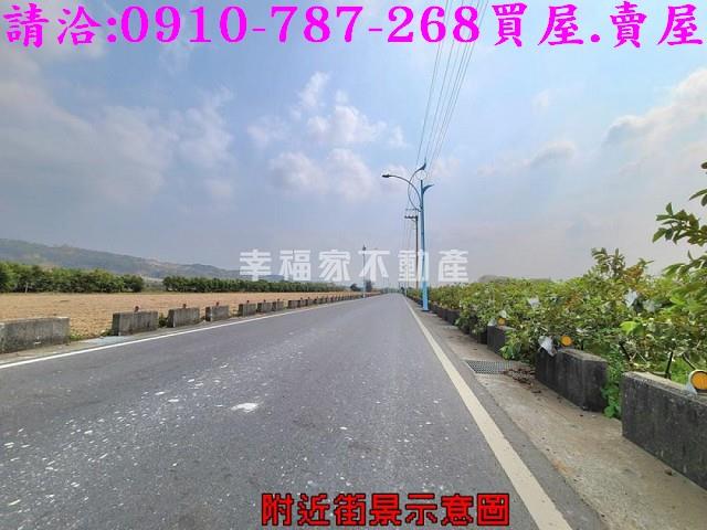 台南玉井農地-1