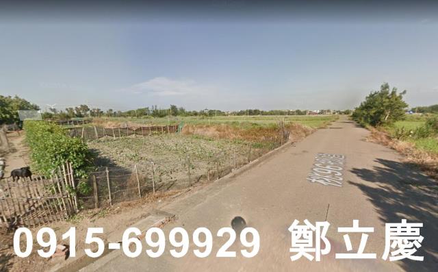 蘆興段G13a徵收地