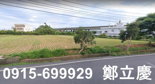 桃園農地-1