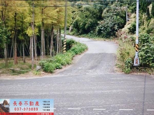 苗栗頭份農地-2