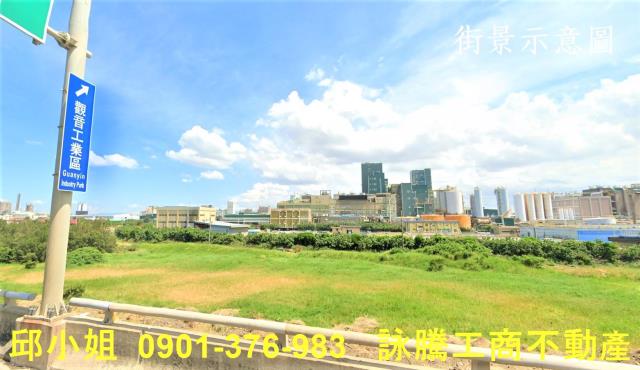 桃園農地-0