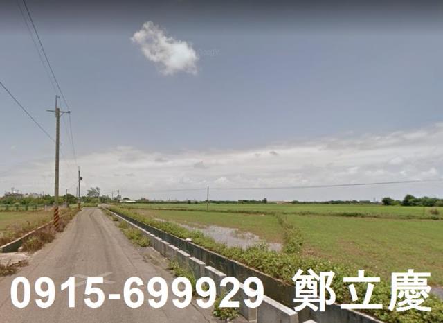 新屋農地-1