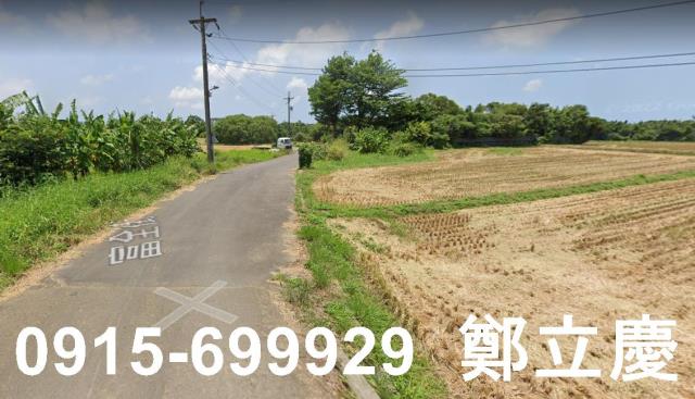 楊梅農地-2