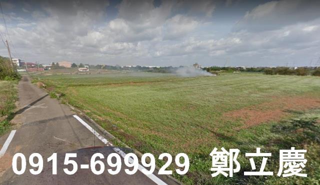 觀音農地農舍出售