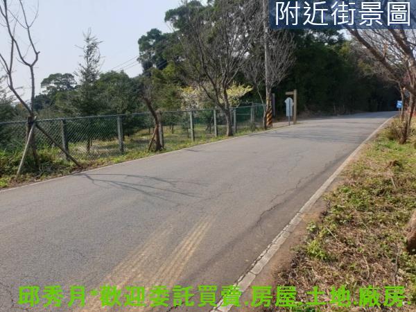 新北三芝農地-1