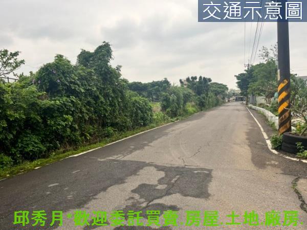 新北三芝農地-0