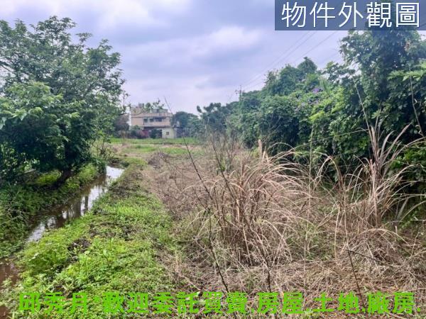 新北三芝農地-1