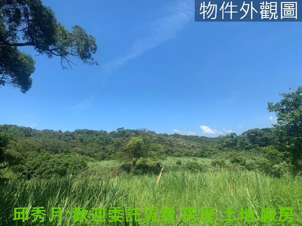 新北三芝農地-2