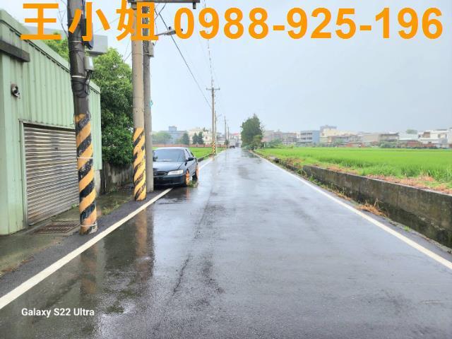 近66快速道路双面臨路農地