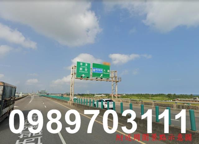 大園區中興路農地