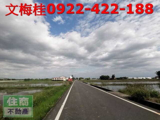 宜蘭縣員山鄉深福段農地出售