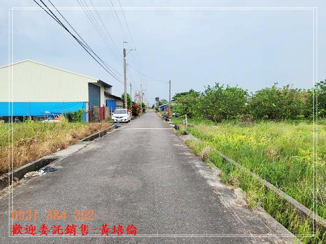 下營消防局2分柚子園