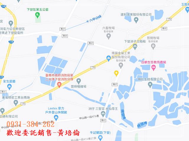 下營消防局2分柚子園