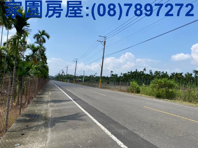 麟洛814賣場附近土地