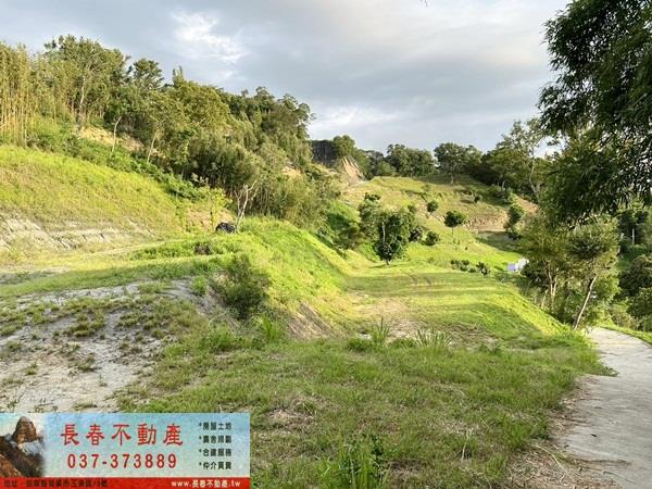 苗栗公館農地-7