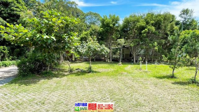 新竹關西農地-2