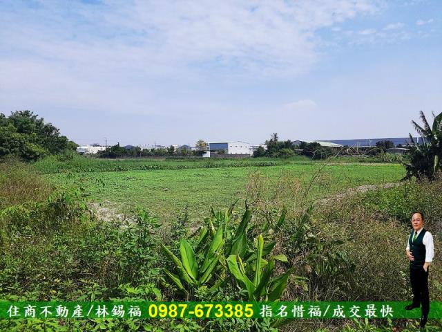 台南安南農地-1