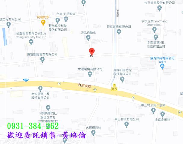 新吉交流道旁一般農地