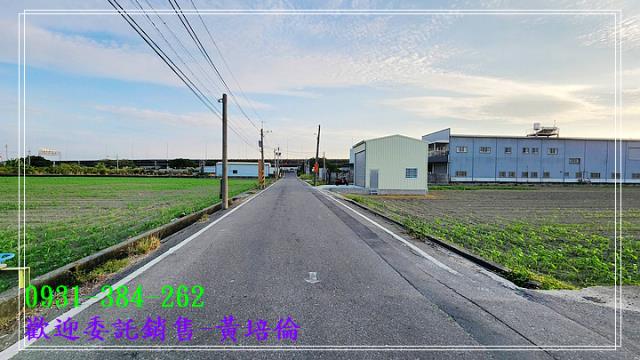 台南培倫房屋土地王,