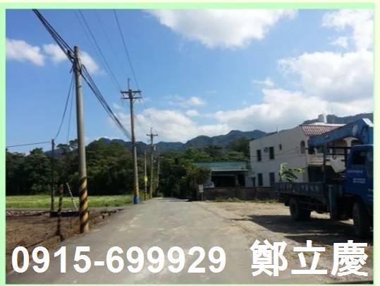 觀音大潭國小美農地