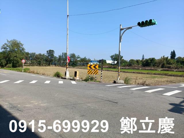 航空城市府二期八股段徵收農地出售