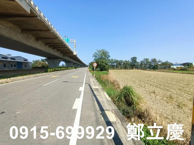 新屋農地-8
