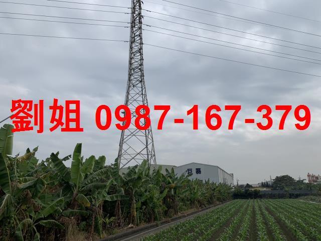 高雄農地-0