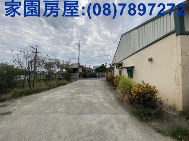 嘉義阿魯米建地農地買賣台灣房屋嘉義湖子內店富鑫團隊呂昆佩