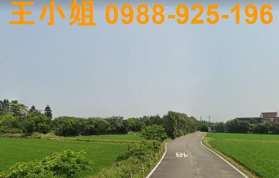 台61新屋一般農雙面臨路