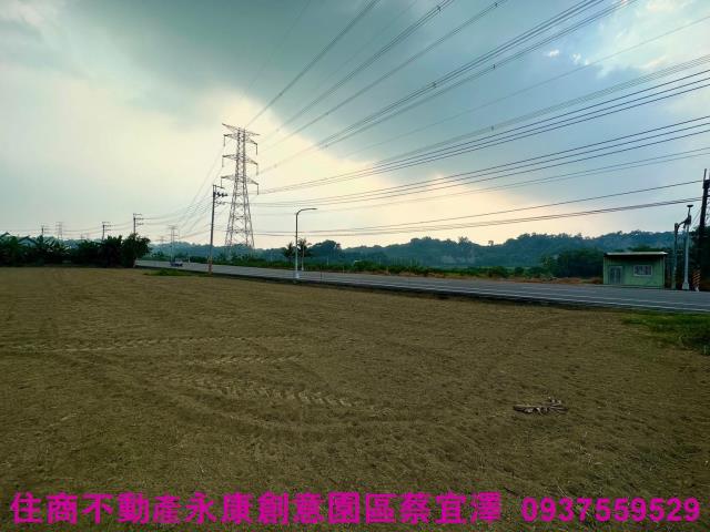 台南農地-1