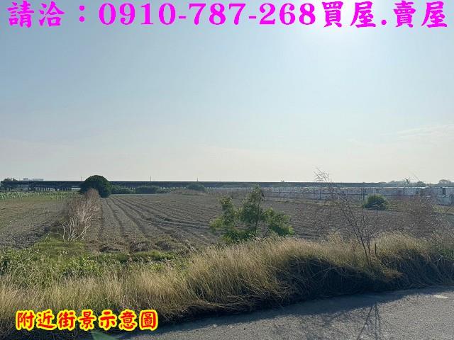 台南將軍農地-10