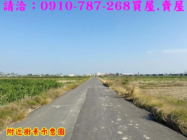 台南將軍農地-0