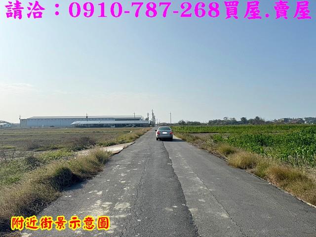 台南將軍農地-1