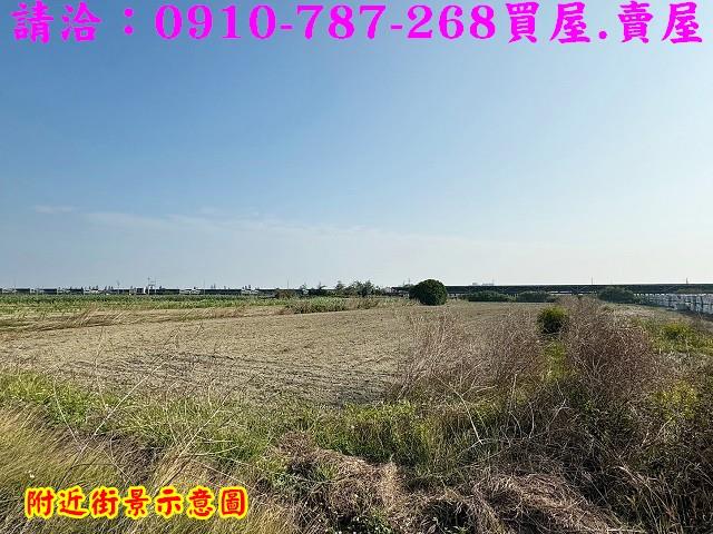 台南將軍農地-2