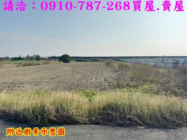 台南將軍農地-3