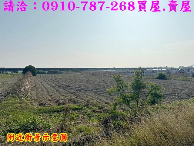 台南將軍農地-5