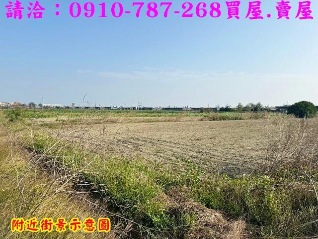 台南將軍農地-6