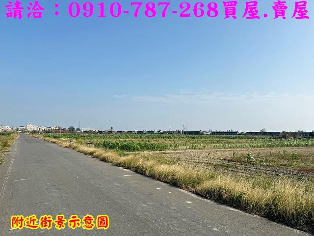 台南將軍農地-7