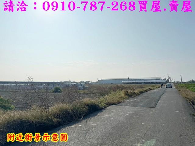 台南將軍農地-8