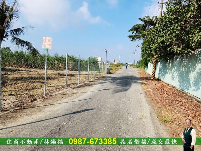 台南安南農地-1