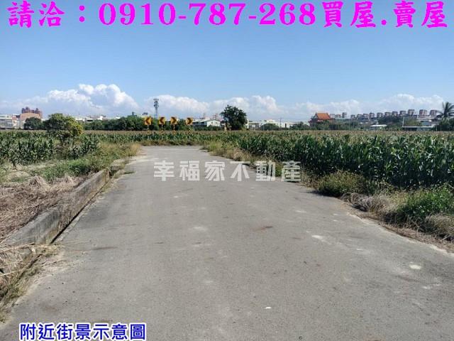 台南新營農地-0