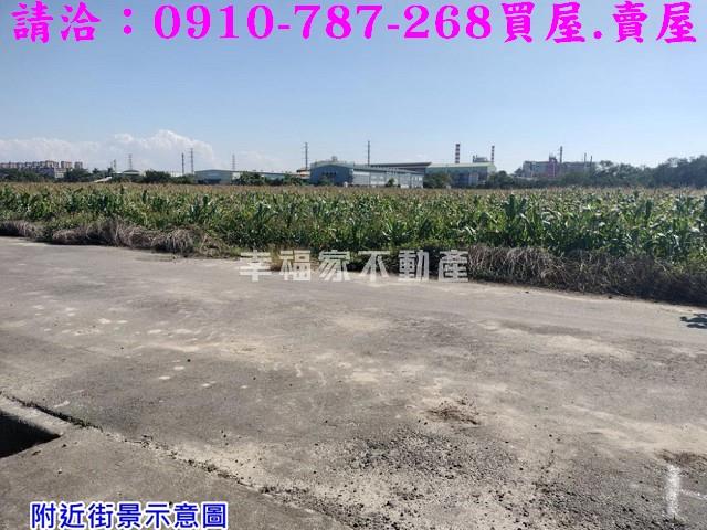 台南新營農地-2