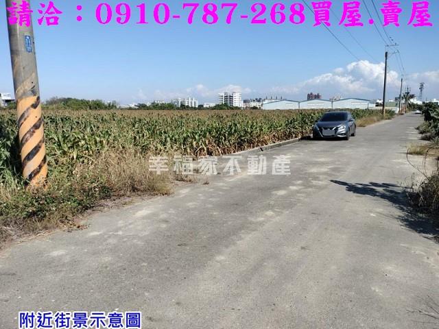 台南新營農地-5