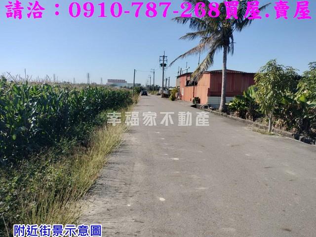 台南新營農地-8