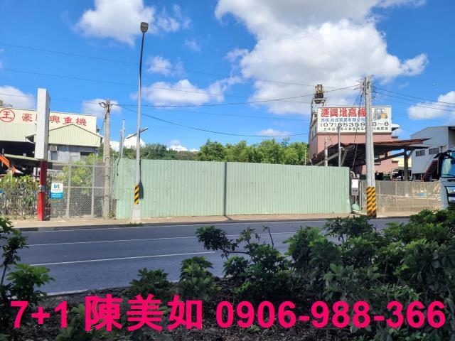 高雄大社農地-0