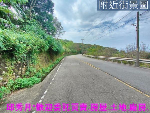 新北農地-2
