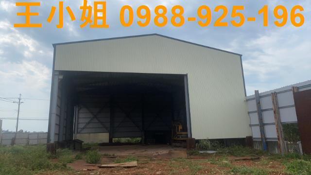 桃園中壢農地-2