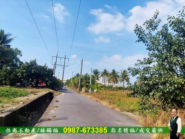 台南永康農地-0