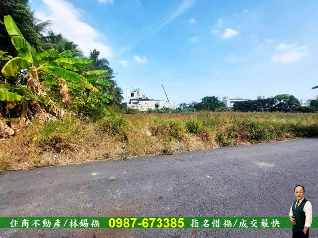 台南永康農地-7