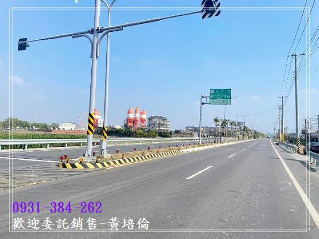 台南培倫房屋土地王